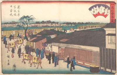 Te Harimaya på Shin-Yoshiwara Imonzaka Nihon Tsutsumi, ikke sant? 1835-42. , mygg. 1835-42. av Ando Hiroshige
