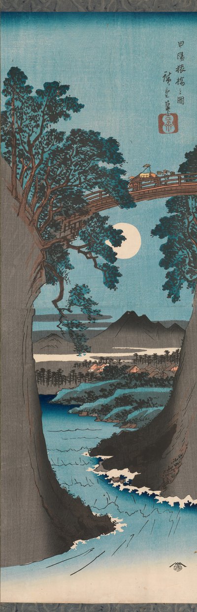 Möngke y B grunnen til at medlemsmøtet P Rovinse Koyo Saruhashis figur, er det ikke? 1841-42. av Ando Hiroshige