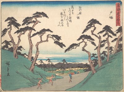 Totsuka,? 1838. , mygg. 1838. av Ando Hiroshige