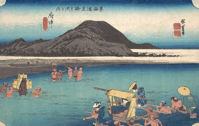 Reisende som forser Abe-elven ved Fuchu, ca. 1833-34., ca. 1833-34. av Ando Hiroshige