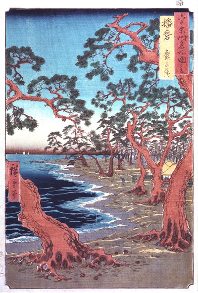 Trær ved siden av en innsjø, 1800-tallet av Ando Hiroshige
