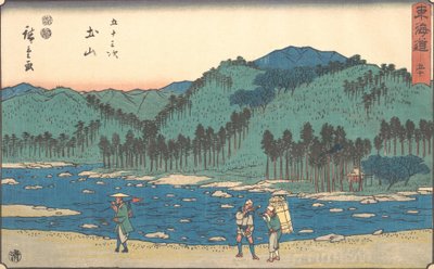 Tsuchiyama, ca. 1840., ca. 1840. av Ando Hiroshige