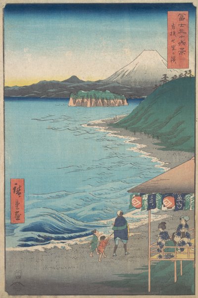 Utsikt over Mount Fuji fra Seven-ri Beach, provinsen Sagami So..., datert 4. måned, hesteår 1858. av Ando Hiroshige
