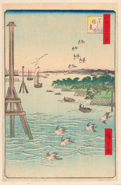 Utsikt over Shiba-kysten (Shibaura no fukei) Fra Series One Hundred Famous utsikt over Edo av Ando Hiroshige