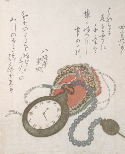 Western lommeur fra vårregnsamlingen Harusame shu, vol. 3, datert 1823., datert 1823 av Ando Hiroshige