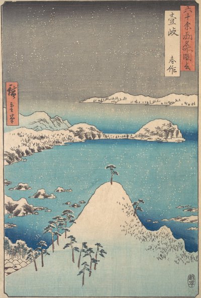 Vinterutsikt over Shimasaku i provinsen Iki, 1856., 1856. av Ando Hiroshige