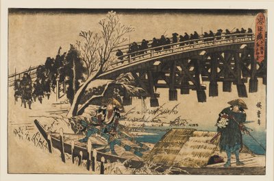 Treblokktrykk - To menn i en båt under en bro, 1797-1858 av Ando Hiroshige