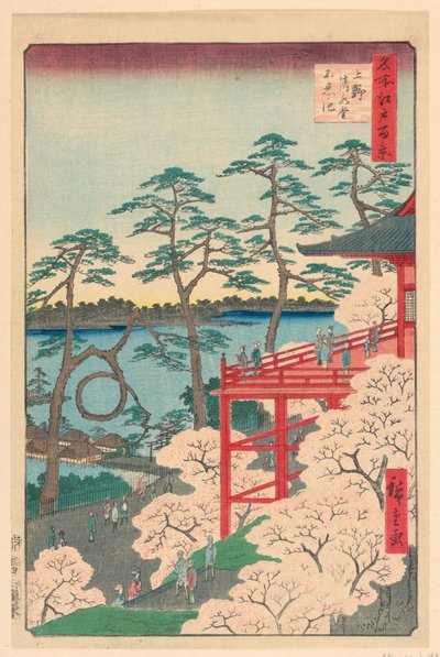 Yamashita Quarter, Ueno (Ueno Yamashita) Fra serien One hundred Views of Edo av Ando Hiroshige