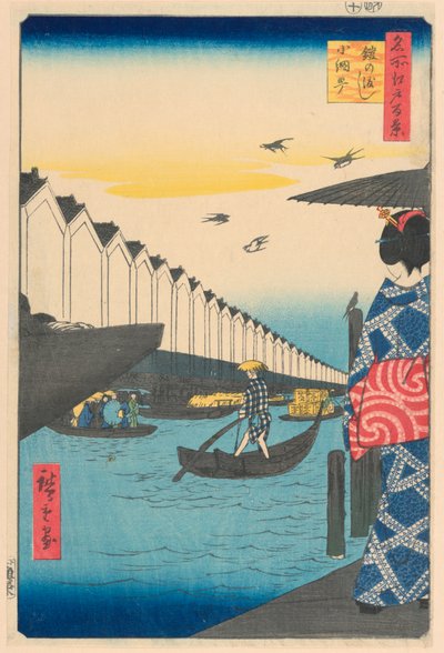 Yoroi Ferry, Koami-cho (Yoroi-no-watashi, Koami-cho) Fra Series One Hundred Famous utsikt over Edo av Ando Hiroshige