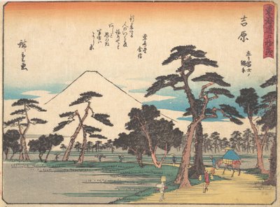 Yoshihara, ikke sant? 1838. , mygg. 1838. av Ando Hiroshige