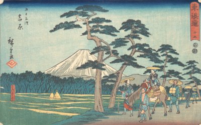 Yoshihara, ikke sant? 1840. , mygg. 1840. av Ando Hiroshige