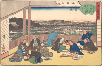 Yushima Matsu Kane-ya, ca. 1840., ca. 1840.    1189385   no       norwegian Successfully Translated  Original: Day Dreams Translat: Day Dreams 1281898 no norwegian Successfully Translated Original: Mrs. George Lingen Translat: Mrs. George Lingen 1286755 no av Ando Hiroshige