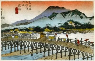 Geografi. Morgengløden på Nihonbashi (55. stasjon). Tresnitt av Hiroshige i: Fifty Three Stations of the Tokaido (1833-1834). Postkort, Japan, ca. 1900 (postkort) av Ando or Utagawa (after) Hiroshige