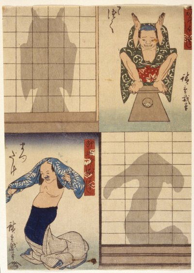 (Figurer og skygger) av Ando or Utagawa Hiroshige