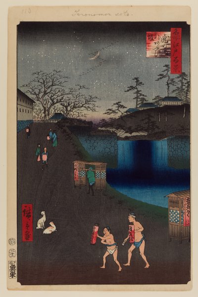 av Ando or Utagawa Hiroshige