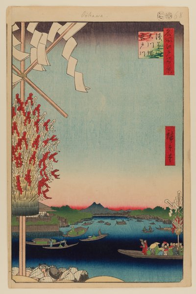  av Ando or Utagawa Hiroshige