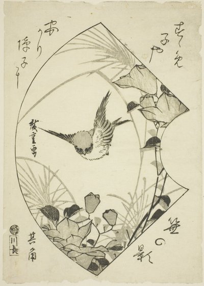  av Ando or Utagawa Hiroshige