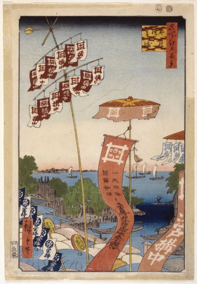 Ayase River And The Bell Channel (treblokktrykk i farger) av Ando or Utagawa Hiroshige
