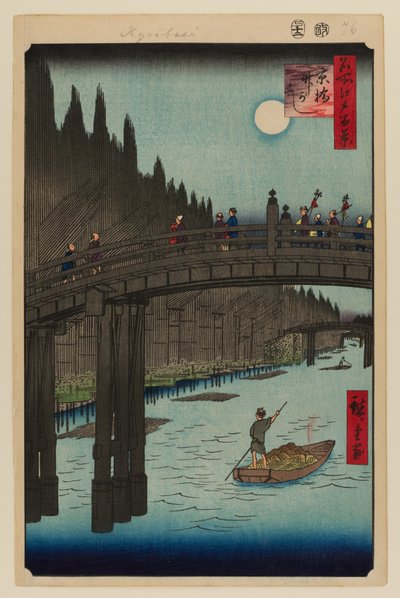  av Ando or Utagawa Hiroshige