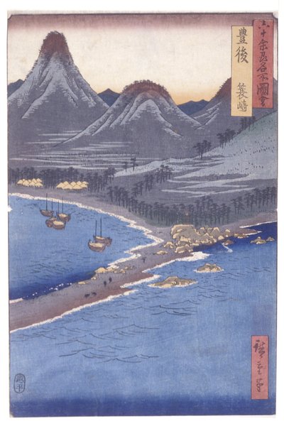 Bungo (treblokktrykk i farger) av Ando or Utagawa Hiroshige