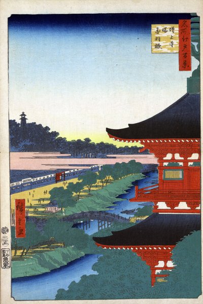 ""One Hundred Famous Views of Edo"" (dagens Tokyo): utsikt over pagoden til det buddhistiske tempelet Zojoji (Zojo ji, Zojo-ji) i Akabane. Tokyo byutsikt i Japan. (The Pagoda at Zojoji Temple at Akabane (One Hundred Famous Views of Edo). Japansk treblokktr av Ando or Utagawa Hiroshige