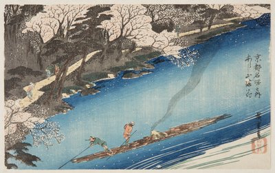 Kirsebærblomster i full blomst hos Arashiyama (Arashiyama manka) (farget treblokktrykk) av Ando or Utagawa Hiroshige