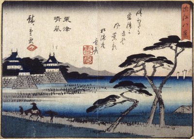 Clearing Storm At Awazu (farget treblokktrykk) av Ando or Utagawa Hiroshige