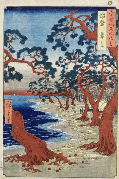 Kysten av Maiko, Harima Provine (treblokktrykk) av Ando or Utagawa Hiroshige