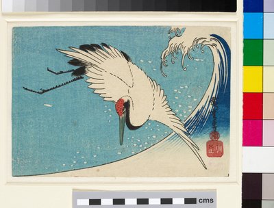  av Ando or Utagawa Hiroshige