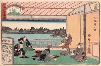 Drikkefest på en restaurant av Ando Hiroshige av Ando or Utagawa Hiroshige
