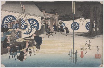 Early Departure from the Honjin av Ando or Utagawa Hiroshige