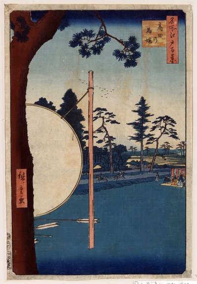 Japansk trykk: Hippodromen i Takata (Tokyo, Japan). (Serie hundre kjente visninger av Edo). (Hestebanen ved Takata. Hundre berømte utsikter over Edo). Verk av Utagawa Hiroshige (1797-1858), tresnitt av Ando or Utagawa Hiroshige
