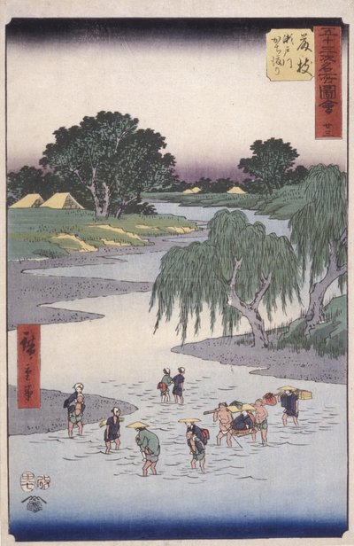 Fuji også av Ando or Utagawa Hiroshige