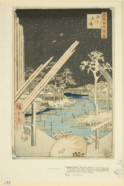 Fukagawa Lumberyards (Fukagawa Kiba) (farget treblokktrykk) av Ando or Utagawa Hiroshige