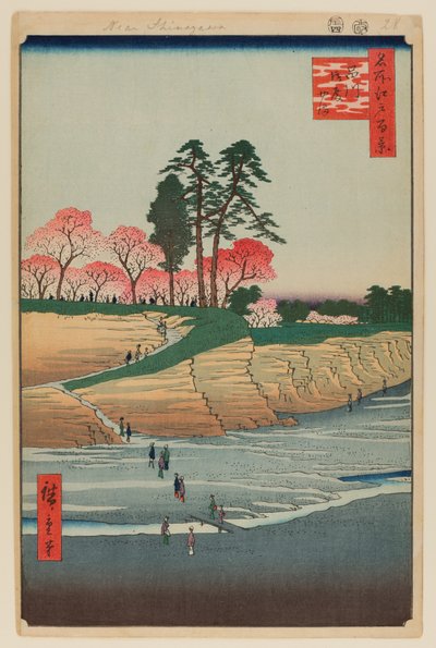  av Ando or Utagawa Hiroshige