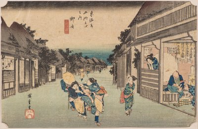 Goyu av Ando or Utagawa Hiroshige
