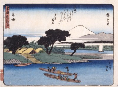Hiratsuka av Ando or Utagawa Hiroshige