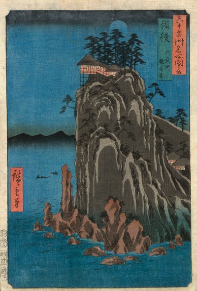 Hus på en klippe om natten (farget treblokktrykk) av Ando or Utagawa Hiroshige