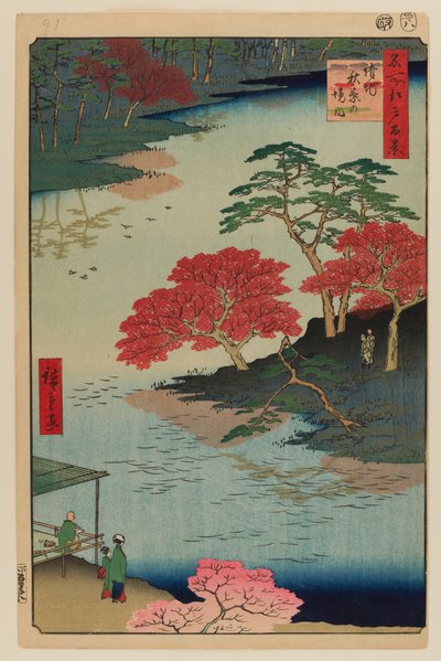  av Ando or Utagawa Hiroshige