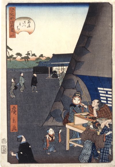 Inside Sujikai Gate (34) (Sujikaigomon Uchi) (farget treblokktrykk) av Ando or Utagawa Hiroshige