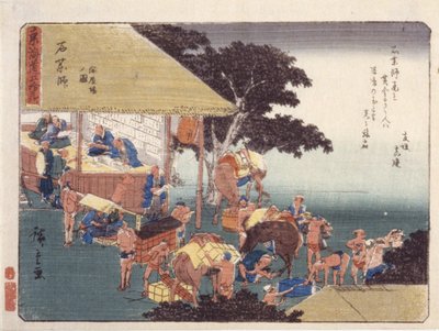 lege og full bruk av Ando or Utagawa Hiroshige