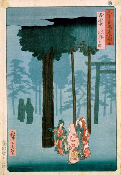 Izumo-helligdommen av Ando or Utagawa Hiroshige