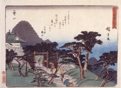 kamayama av Ando or Utagawa Hiroshige