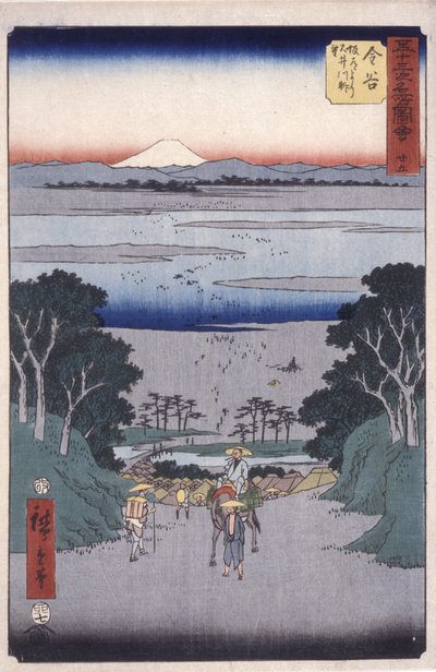 Kanaya (treblokktrykk i farger) av Ando or Utagawa Hiroshige