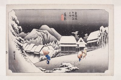 Kanbara: natt S w (Kanbara, av Yuki) av Ando or Utagawa Hiroshige