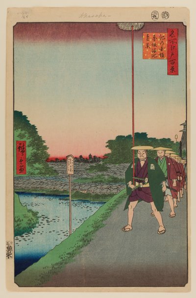  av Ando or Utagawa Hiroshige