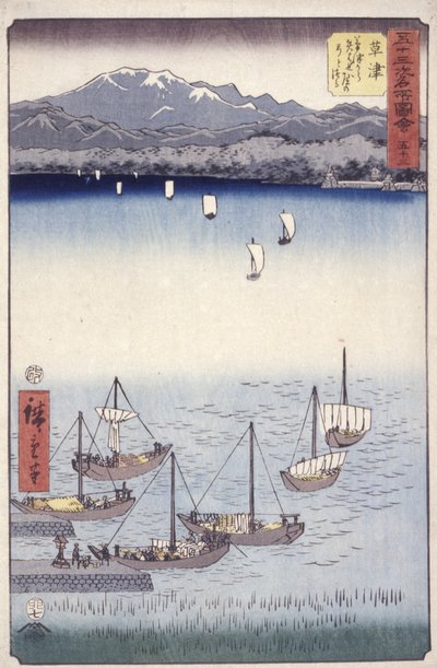 Kusatsu av Ando or Utagawa Hiroshige