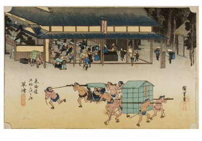 Kusatsu: Berømt posthus fra serien Tokaidos femtitre stasjoner, ca. 1831–1834 (tresnitt på papir) av Ando or Utagawa Hiroshige