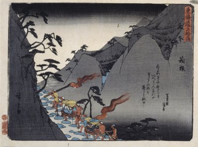 Tillat Takaido Serie S, Fujikawa av Ando or Utagawa Hiroshige