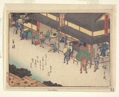 Permit Urban Serie - Kusatsu av Ando or Utagawa Hiroshige